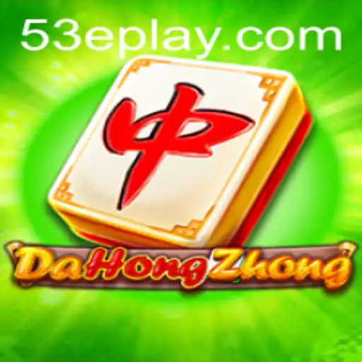 Discovering DaHongZhong: An In-Depth Look at the Game and Its Rules